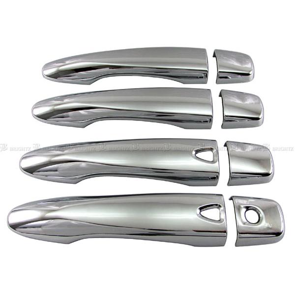 Herend フルセット　17点　バラ売✖️ ブライツ(車) BRIGHTZ オーラ E13 メッキドアハンドルカバー