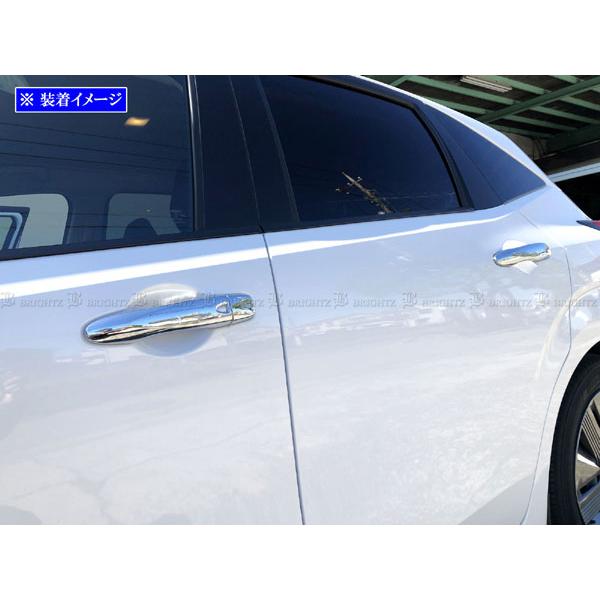 ブライツ BRIGHTZ オーラ E13 メッキドアハンドルカバー ノブ NOTE13