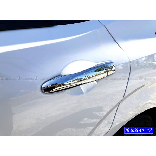 ブライツ BRIGHTZ オーラ E13 メッキドアハンドルカバー ノブ NOTE13