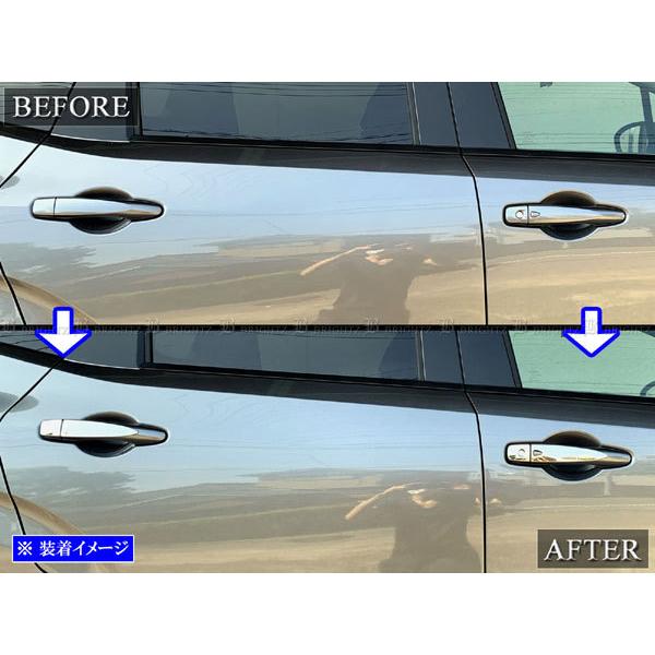 BRIGHTZ ラティオ N17 メッキドアハンドルカバー ノブ