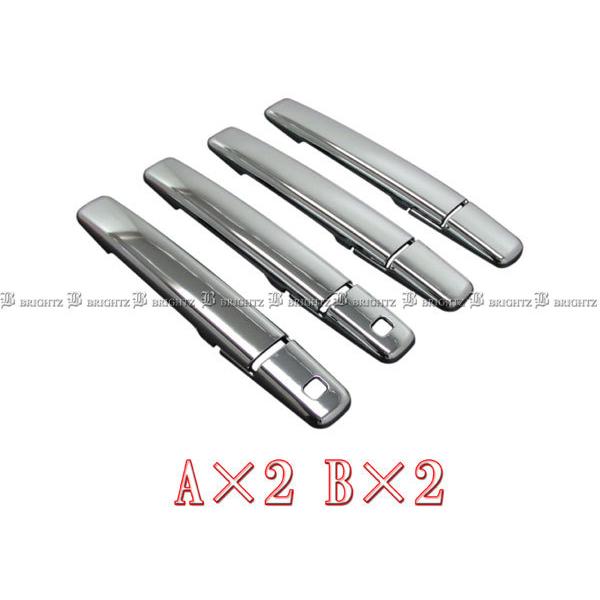 パーツ sakura 楽天市場】【スーパーSALE期間中P3倍＋マイカー割最大P5倍