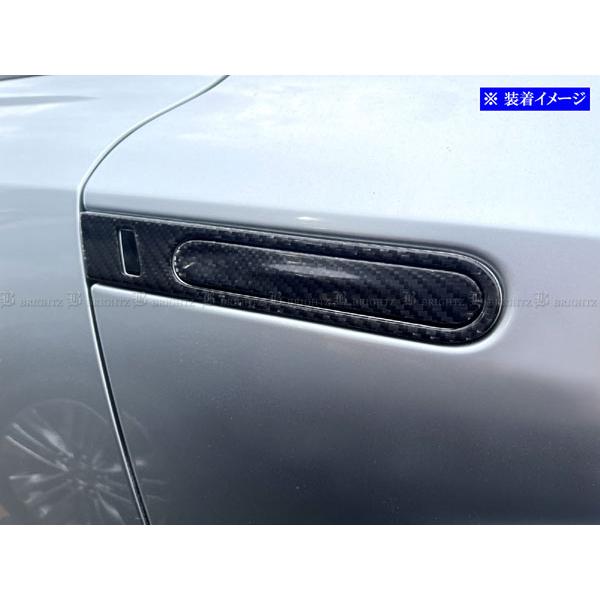 ブライツ BRIGHTZ GT-R R35 リアルカーボンドアハンドルカバーノブ