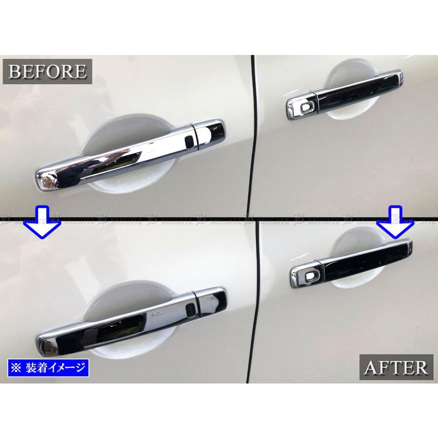 ブライツ BRIGHTZ セレナ C28 超鏡面ステンレスブラックメッキドア