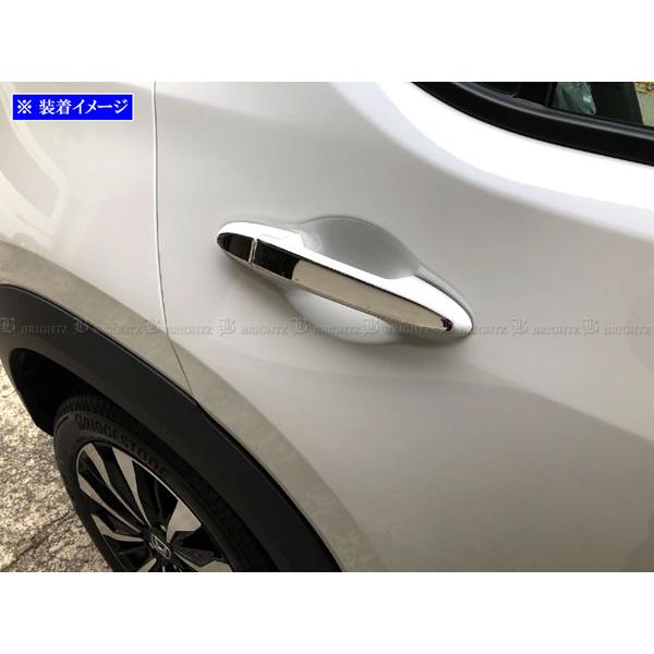 ブライツ BRIGHTZ WR-V DG5 超鏡面ステンレスメッキドアハンドルカバー