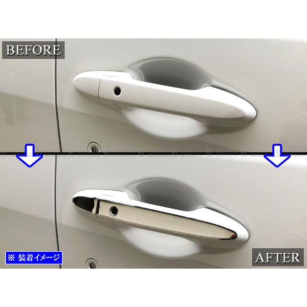 ブライツ BRIGHTZ WR-V DG5 超鏡面ステンレスメッキドアハンドルカバー