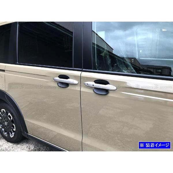 ブライツ BRIGHTZ フリードクロスター GT ドアハンドルカバー 皿