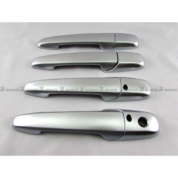 ブライツ BRIGHTZ MPV LY3P ドアハンドルカバーノブ アドバンストキー