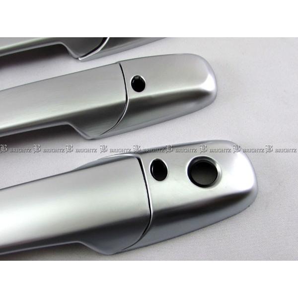 ブライツ BRIGHTZ MPV LY3P ドアハンドルカバーノブ アドバンストキー