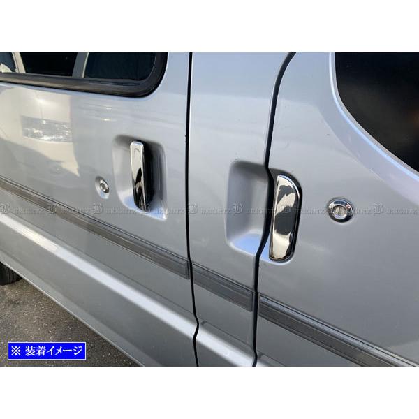 ブライツ BRIGHTZ ボンゴバン SL SK 超鏡面ステンレスメッキドア