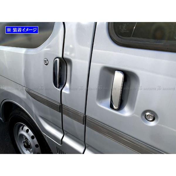 ブライツ BRIGHTZ ボンゴバン SL SK 超鏡面ステンレスメッキドア