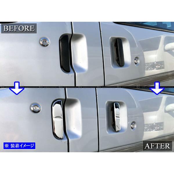 ブライツ BRIGHTZ ボンゴバン SL SK 超鏡面ステンレスメッキドア