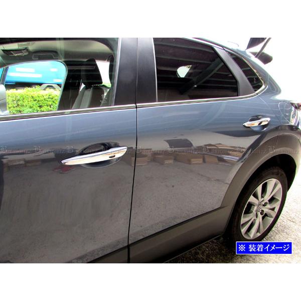 ブライツ BRIGHTZ CX-60 KH メッキドアハンドルカバー ノブ