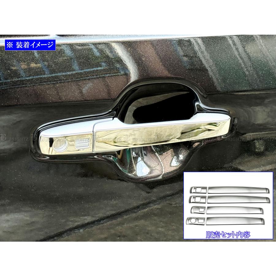 ブライツ BRIGHTZ タントカスタム LA650S LA660S 超鏡面ステンレス