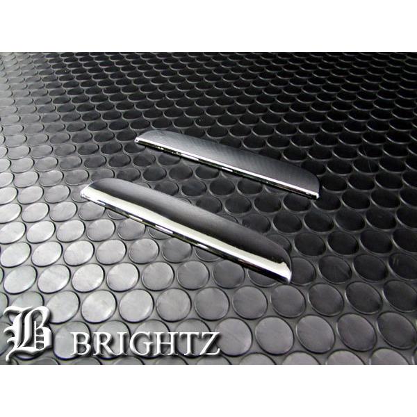 ブライツ BRIGHTZ コペン L880K メッキドアハンドルバー ノブ 2PC DHC