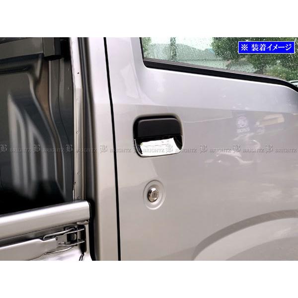 BRIGHTZ ハイゼットトラック ジャンボ S500P S510P 前期 メッキドアハンドルカバー 皿 DHC−SARA−110 :O0014JPG0178:パーツショップ ブライツ - 通販 - Yahoo!ショッピング BRIGHTZ ハイゼットトラック ジャンボ S500P S510P 前期 メッキドアハンドルカバー 皿 DHC−SARA−110 :O0014JPG0178:パーツショップ ブライツ - 通販 - Yahoo!ショッピング