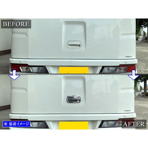 ブライツ(車) BRIGHTZ ハイゼットカーゴ S320V S330V メッキドア