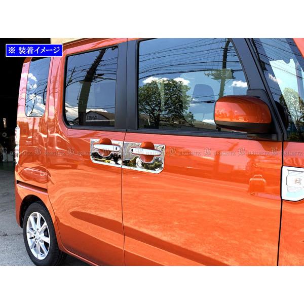 ブライツ BRIGHTZ ウェイク LA700S LA710S 超鏡面ステンレスメッキドア
