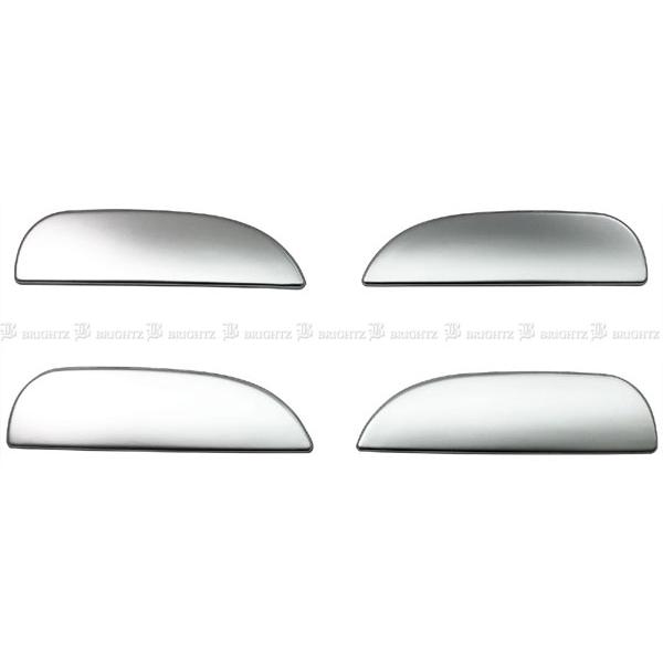 ブライツ BRIGHTZ ミラカスタム L275S L285S ドアハンドルカバー ノブ