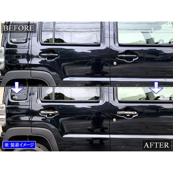 ブライツ BRIGHTZ ハスラー MR92S MR52S 超鏡面ステンレスメッキドア