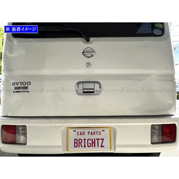 ブライツ BRIGHTZ ハスラー MR31S MR41S ドアハンドルカバー