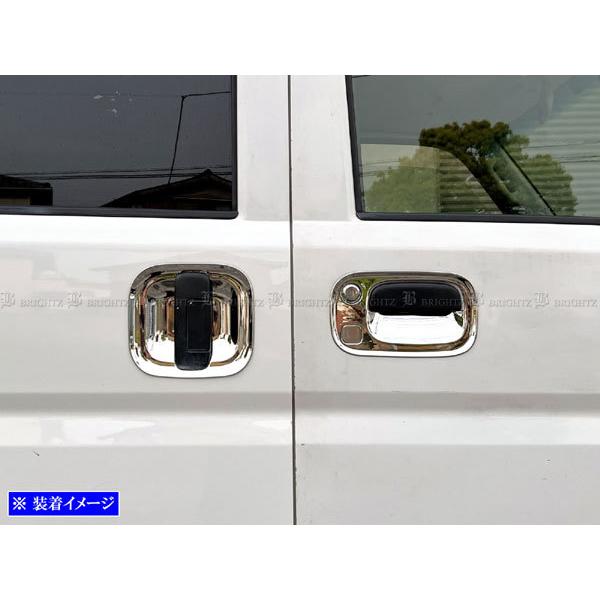 ブライツ BRIGHTZ エブリイワゴン DA17W メッキドアハンドルカバー 皿