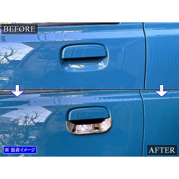 ブライツ(車) BRIGHTZ Keiスポーツ 11 21 22 メッキドアハンドルカバー 皿 1PC アウター ガーニッシュ ベゼル ...