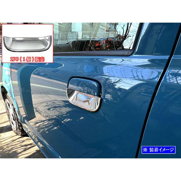 ブライツ BRIGHTZ スイフト HT51S HT81S メッキドアハンドルカバー 皿 1PC アウター ガーニッシュ ベゼル ...