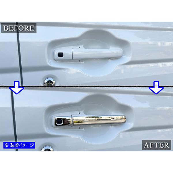 ブライツ BRIGHTZ スペーシアカスタム MK54S MK94S 超鏡面ステンレス