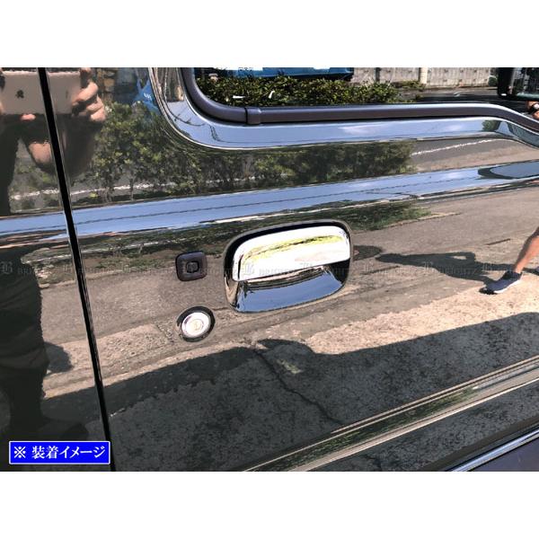 ブライツ BRIGHTZ ジムニーノマド JC74W メッキドアハンドルカバー