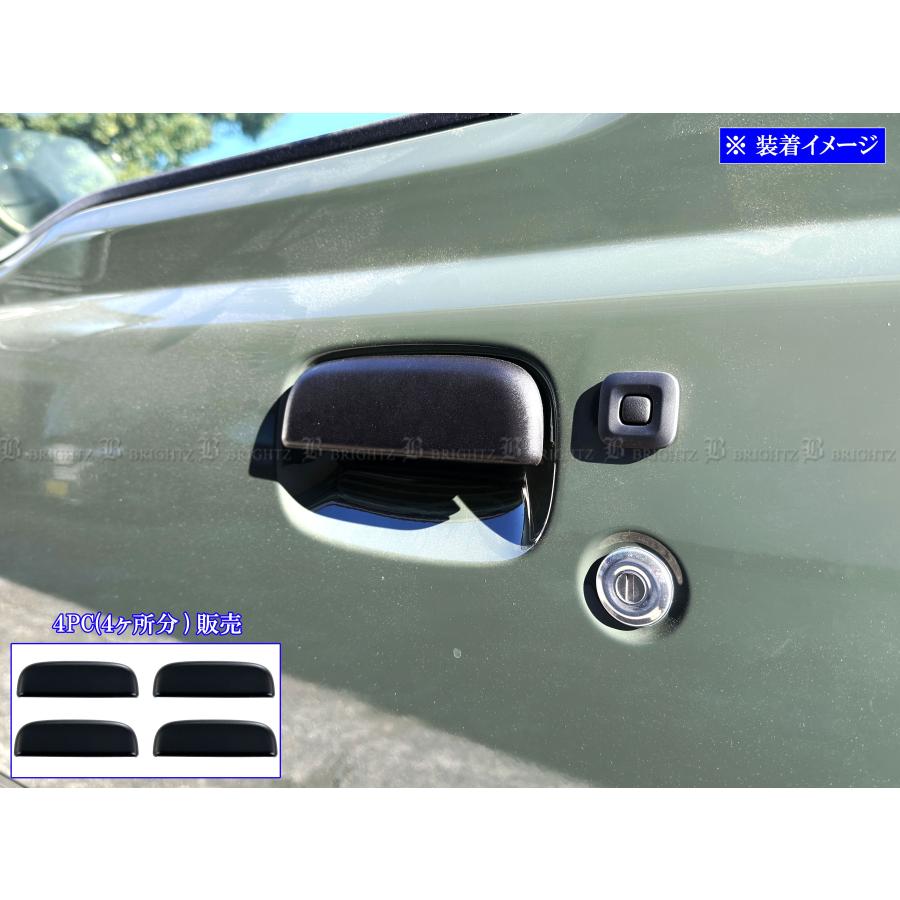 ブライツ BRIGHTZ ジムニーノマド JC74W ドアハンドルカバー ノブ 4PC