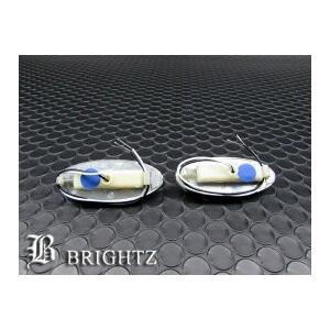 ブライツ BRIGHTZ プロボックスハイブリッド NHP160V LEDクリスタル