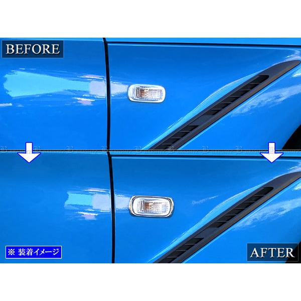 ブライツ BRIGHTZ S660 JW5 メッキサイドマーカーリング Sタイプ