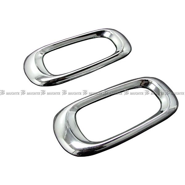 ブライツ BRIGHTZ コペン L880K メッキサイドマーカーリング SID−RIN