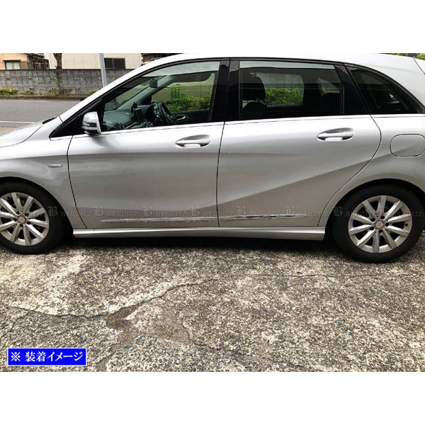 ブライツ BRIGHTZ Bクラス W246 メッキサイドドアモール 「 65cm×2