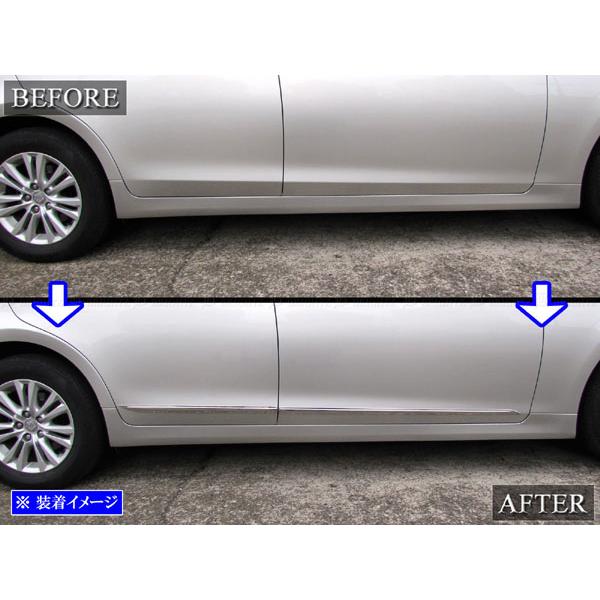 ブライツ(車) BRIGHTZ クラウン 210 211 214 超鏡面ステンレス ブライツ(車) BRIGHTZ クラウン 210 211 214 超鏡面ステンレス