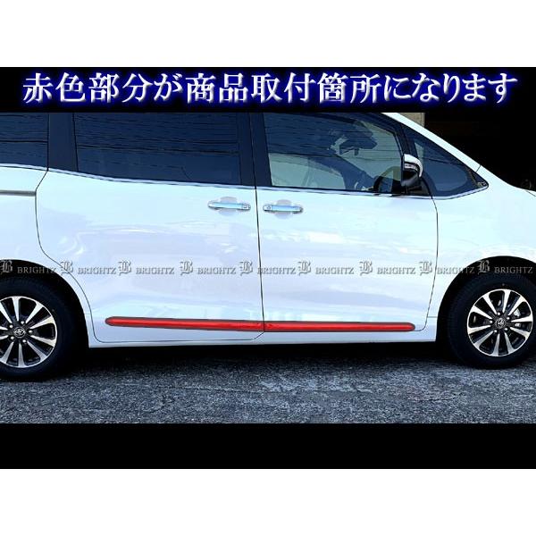 ブライツ(車) BRIGHTZ エスクァイア 80 85 メッキサイド ブライツ(車) BRIGHTZ エスクァイア 80 85 メッキサイド