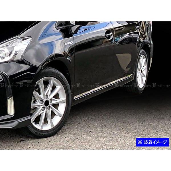 ブライツ BRIGHTZ プリウスα ZVW40W ZVW41W 超鏡面ステンレスメッキ