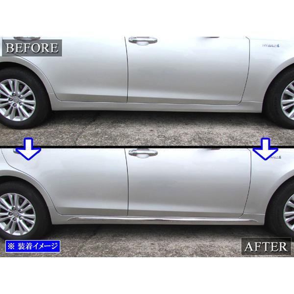ブライツ(車) BRIGHTZ クラウンハイブリッド AWS210 前期 ブライツ(車) BRIGHTZ クラウンハイブリッド AWS210 前期