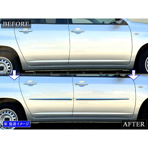 ブライツ(車) BRIGHTZ サクシードワゴン NCP58G NCP59G メッキ