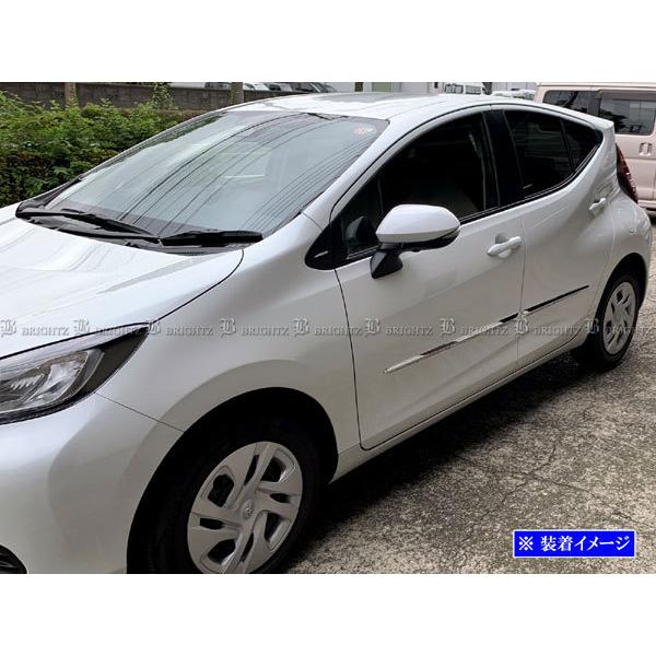 ブライツ(車) BRIGHTZ アクア 10 11 15 16 メッキサイド