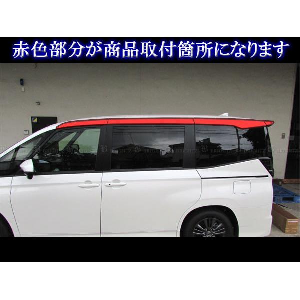 ブライツ(車) BRIGHTZ ノア 90 95 超鏡面ステンレスメッキルーフ ブライツ(車) BRIGHTZ ノア 90 95 超鏡面ステンレスメッキルーフ