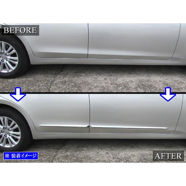 210クラウン　サイドドアモールメッキ　一箇所傷あり 楽天市場】【 BRIGHTZ クラウン 210 211 214 メッキサイド