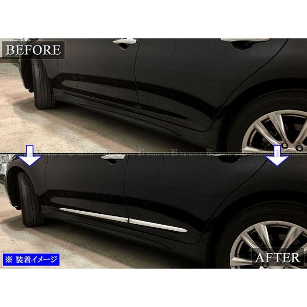 ブライツ(車) BRIGHTZ フーガ Y51 メッキサイドドアモール