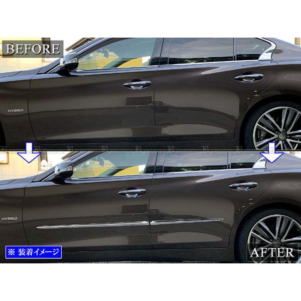 スカイライン　ガーニッシュ 日産オンラインショップ：ピラーガーニッシュ スカイライン(V37
