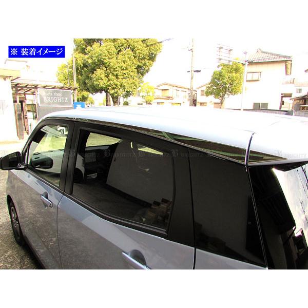 ブライツ(車) BRIGHTZ サクラ B6AW 超鏡面ステンレスメッキ