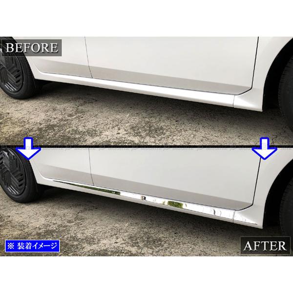 ブライツ BRIGHTZ ノート E13 SNE13 後期 超鏡面ステンレスメッキ