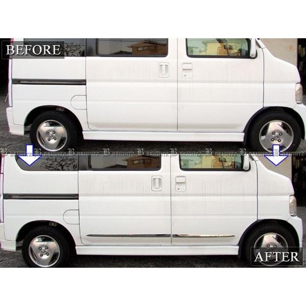 ブライツ BRIGHTZ バモスホビオ HM3 HM4 メッキサイドドアモール