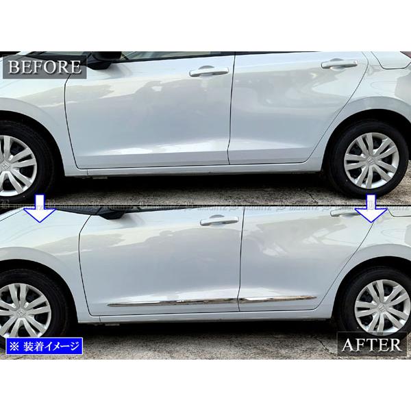 ブライツ(車) BRIGHTZ フィット GR メッキサイドドアモール