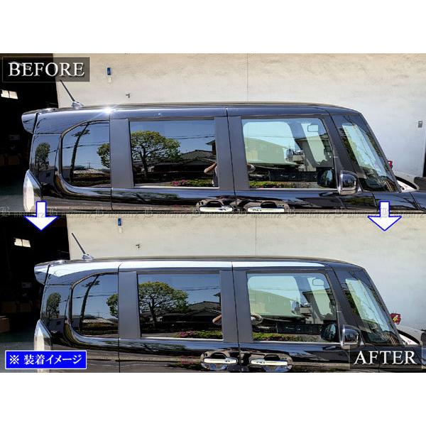 ブライツ BRIGHTZ N-BOXカスタム JF3 JF4 超鏡面ステンレスメッキ