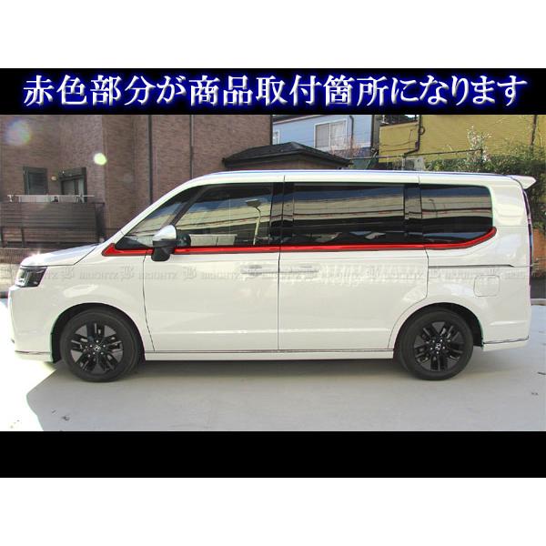 ブライツ BRIGHTZ ステップワゴンスパーダ RP6 RP7 RP8 超鏡面
